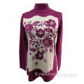 Hiver Half Curtleneck Purple Pattern Cardigan